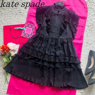 ケイトスペード(kate spade new york) ひざ丈ワンピース(レディース ...