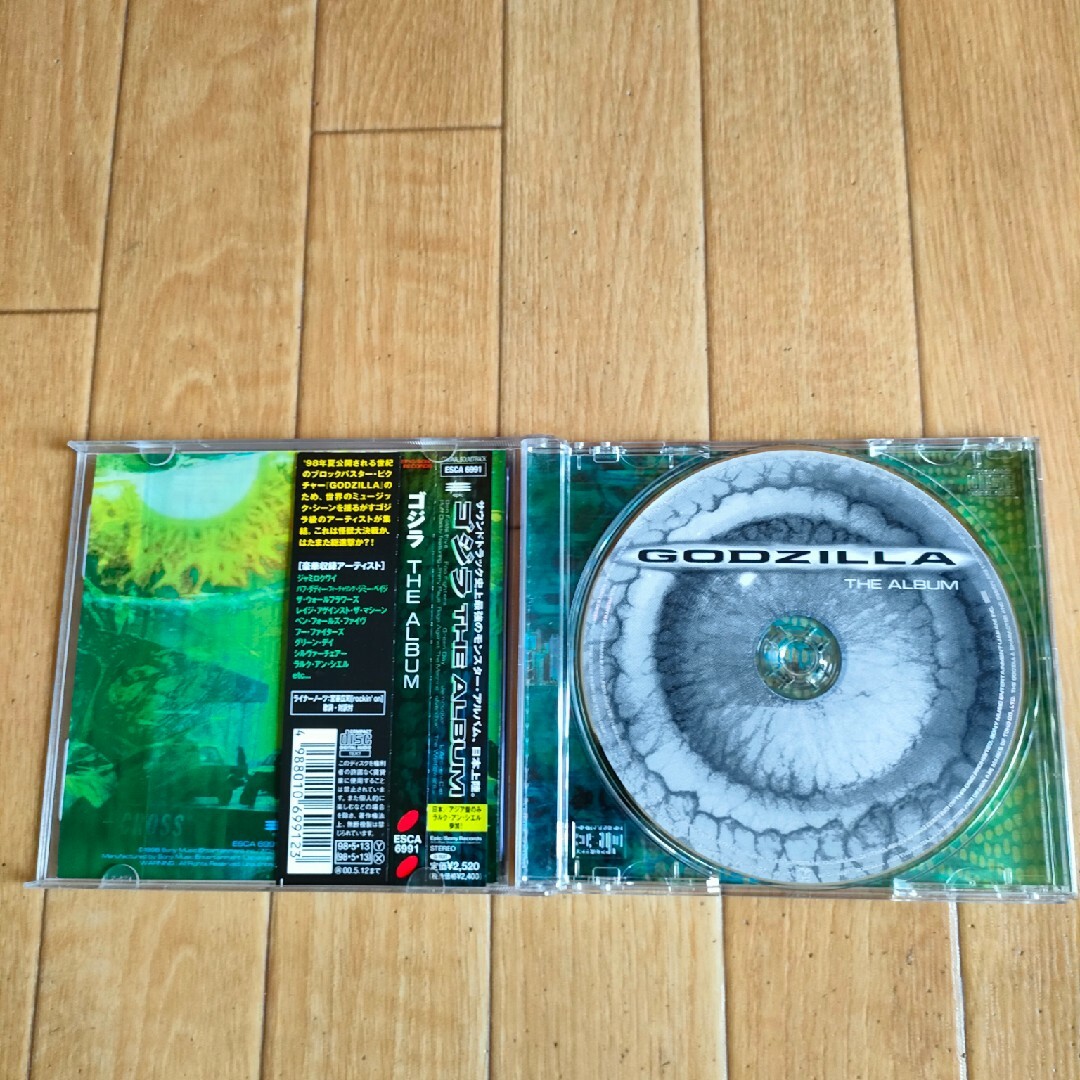 帯付き 国内盤 廃盤 ゴジラ サウンドトラック OST Godzilla  エンタメ/ホビーのCD(映画音楽)の商品写真