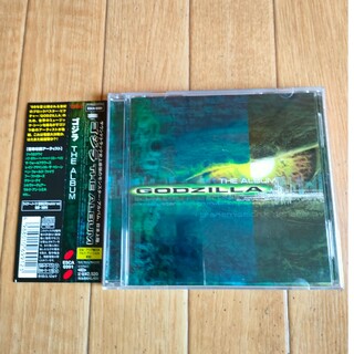 帯付き 国内盤 廃盤 ゴジラ サウンドトラック OST Godzilla (映画音楽)
