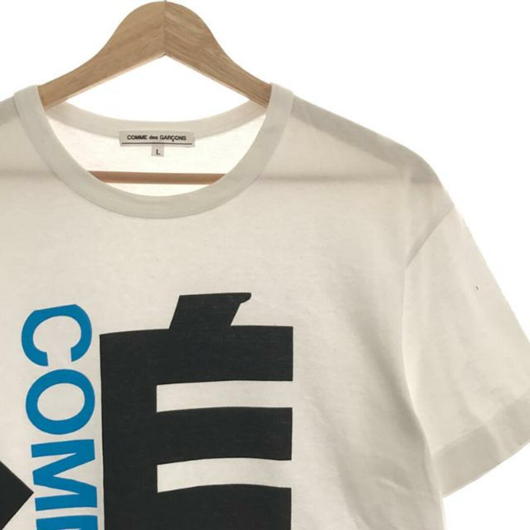 COMME des GARCONS(コムデギャルソン)のCOMME des GARCONS / コムデギャルソン | 2019SS | 自由を着る ロゴ Tシャツ | L | ホワイト | レディース レディースのトップス(Tシャツ(半袖/袖なし))の商品写真