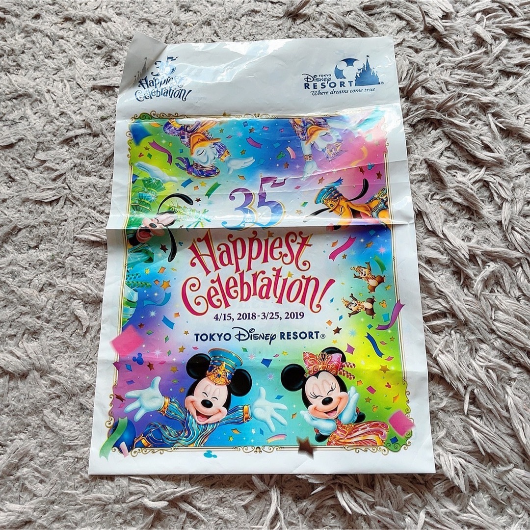 1st Anniversary DISNEY RESORT LINE パスネット