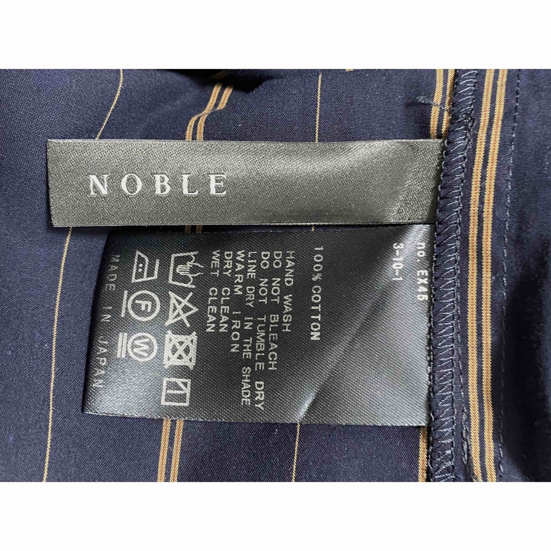 Noble(ノーブル)の【美品 】ノーブル シャツストライプ ロング ワンピース F/フリー ネイビー レディースのワンピース(ロングワンピース/マキシワンピース)の商品写真