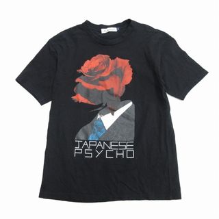 アンダーカバー(UNDERCOVER)の20ss アンダーカバー UNDERCOVER PSYCHO Tシャツ(Tシャツ/カットソー(半袖/袖なし))