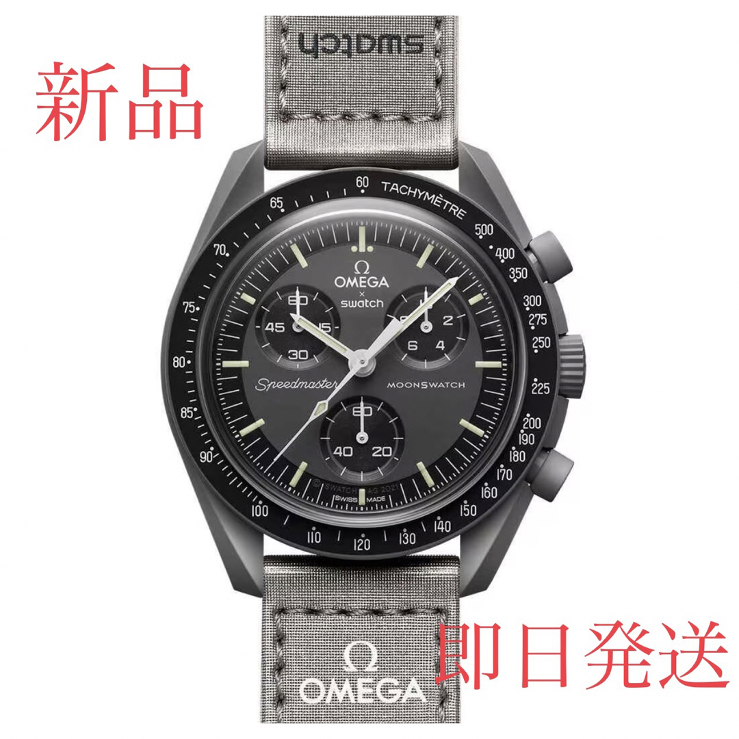 swatch - 国内正規品 Swatch × Omega Mission to Mercuryの通販 by mm