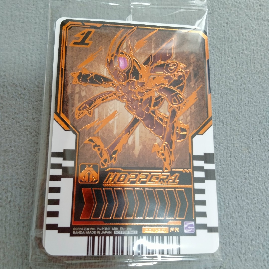 仮面ライダーチョコ ライドケミートレカ 大当り 4種 フルコンプ コンプリート