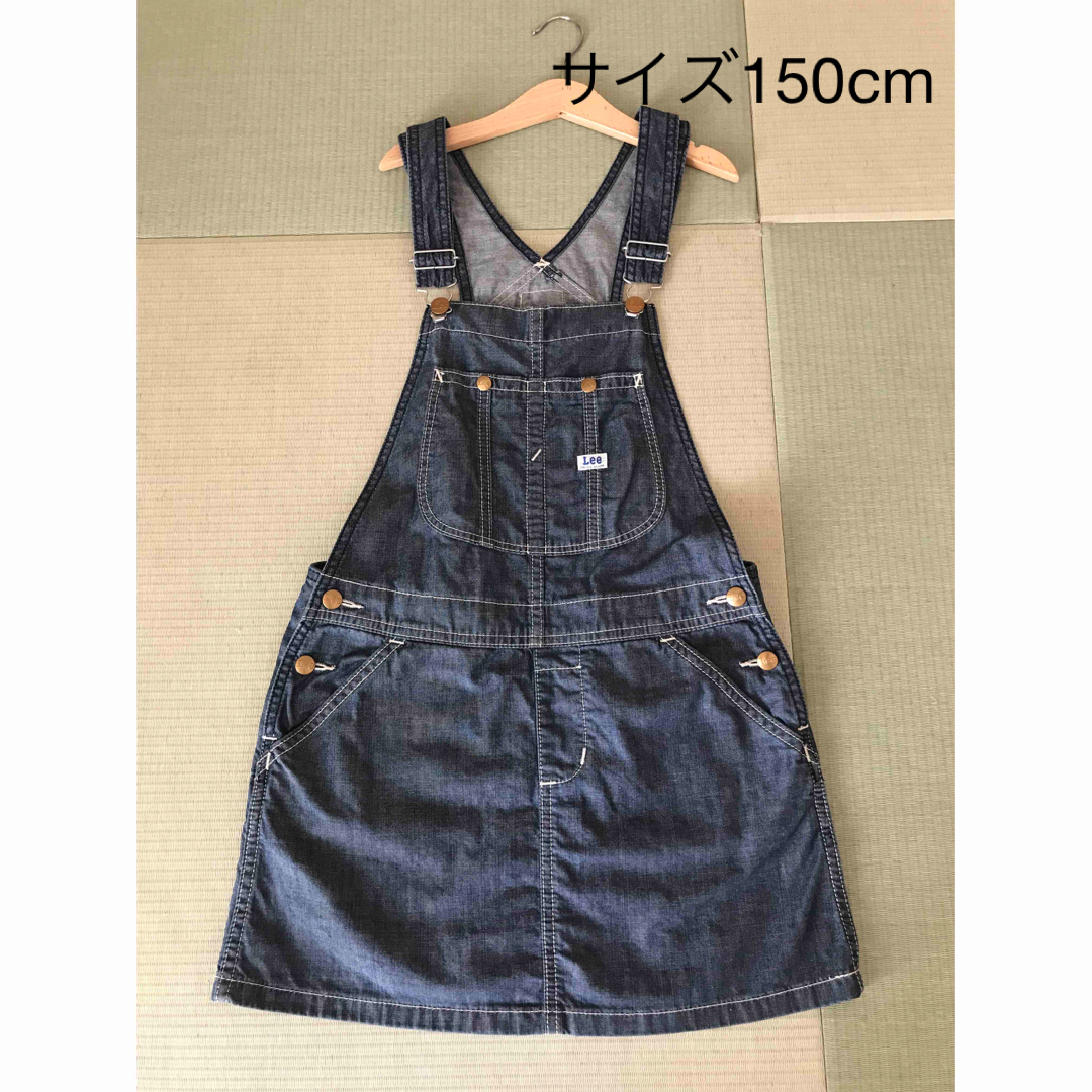 Lee(リー)のLee デニム　ジャンパースカート キッズ150 キッズ/ベビー/マタニティのキッズ服女の子用(90cm~)(スカート)の商品写真