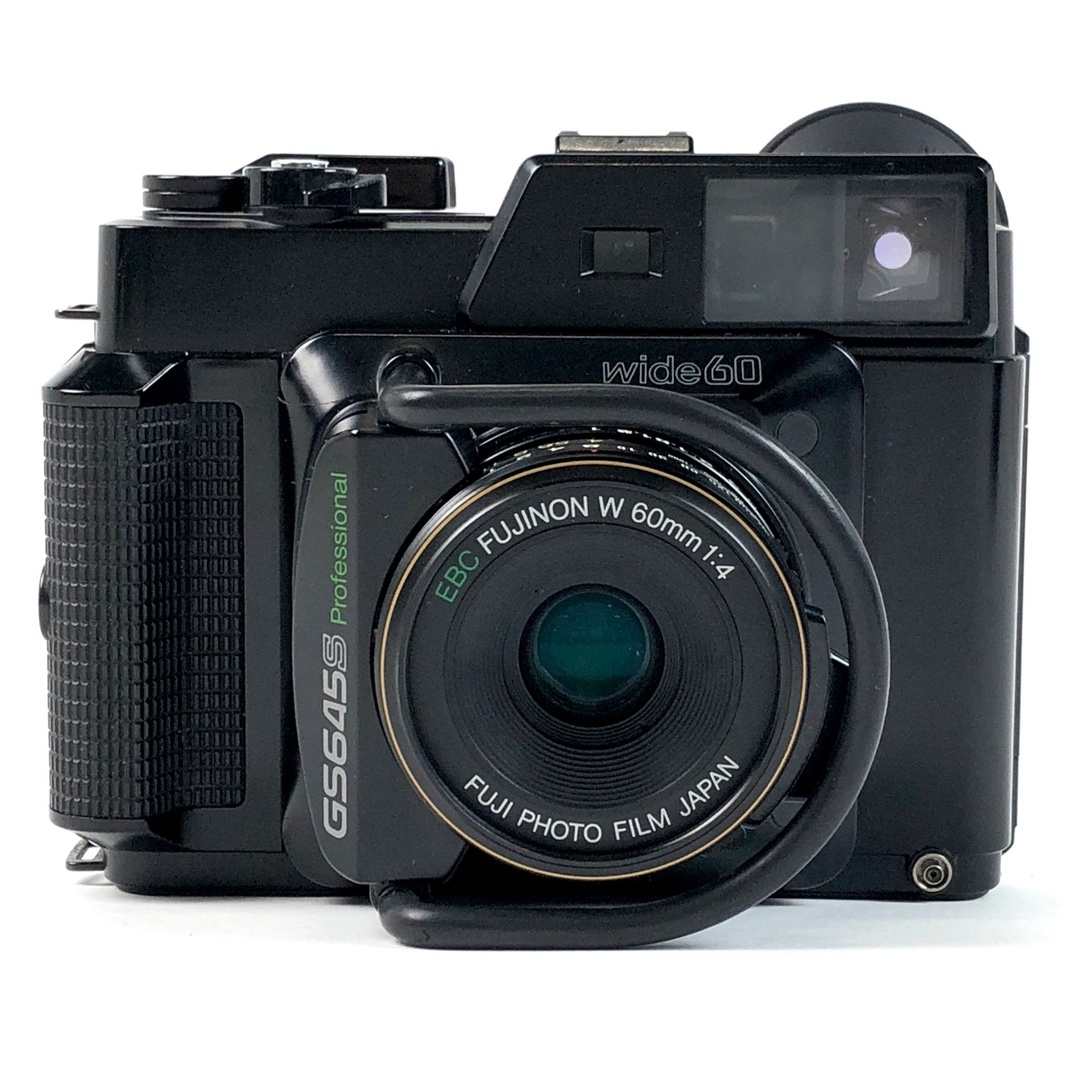 富士フイルム GS645S Professional 中古 富士フイルム GS645S Professional 中古