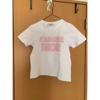 ヴィンテージ クリスチャン ディオール カラフル レインボープリント Tシャツ