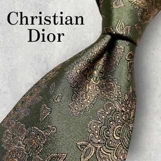 美品 Christian Dior ペイズリー柄 ジャガード ネクタイ カーキ - ネクタイ