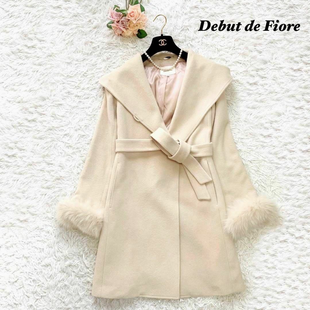 【Debut de Fiore】ベルテッドコート　ラップ　ベージュ　36