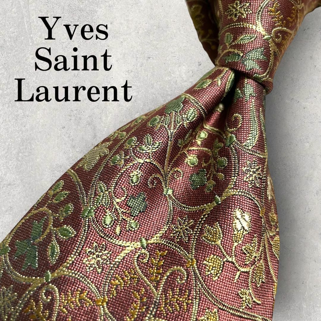 美品 Yves Saint Laurent 花柄 ハート柄 ジャガード ネクタイ