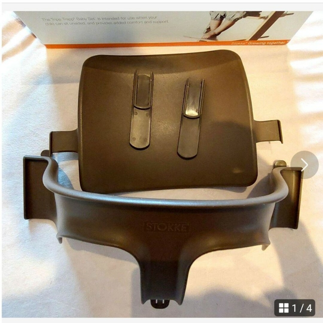 Stokke(ストッケ)のSTOKKE TRIP TRAPP Baby Set　ストッケ　ベビーセット キッズ/ベビー/マタニティの授乳/お食事用品(その他)の商品写真