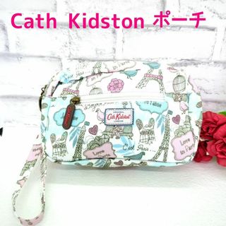 キャスキッドソン(Cath Kidston)の【美品】CATH KIDSTON (キャスキッドソン)  ポーチ(ポーチ)