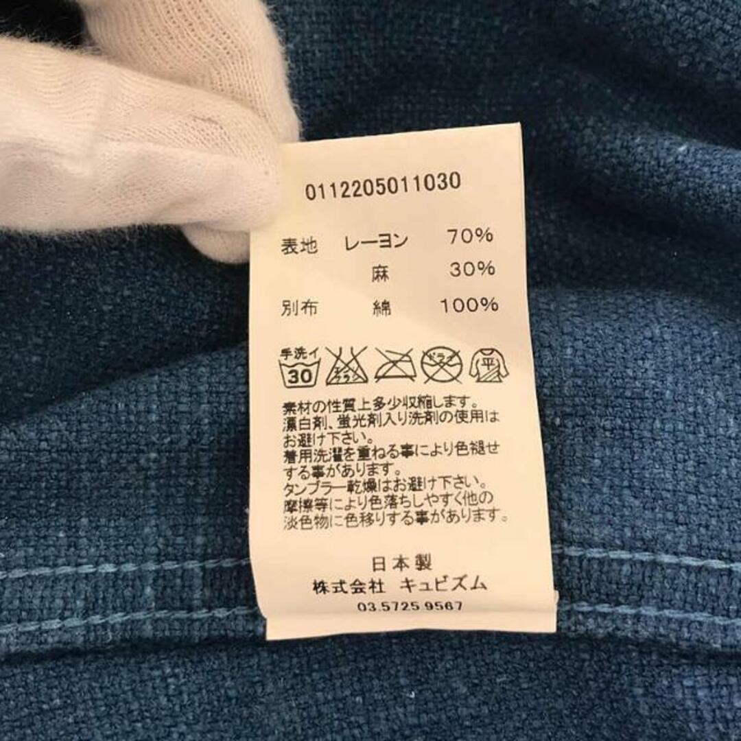 VISVIM - visvim / ビズビム | LHAMO SHIRT / ラモシャツ ジャケット