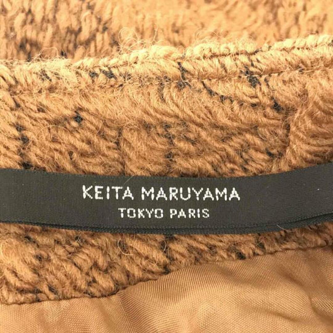 KEITA MARUYAMA TOKYO PARIS - KEITA MARUYAMA / ケイタマルヤマ 