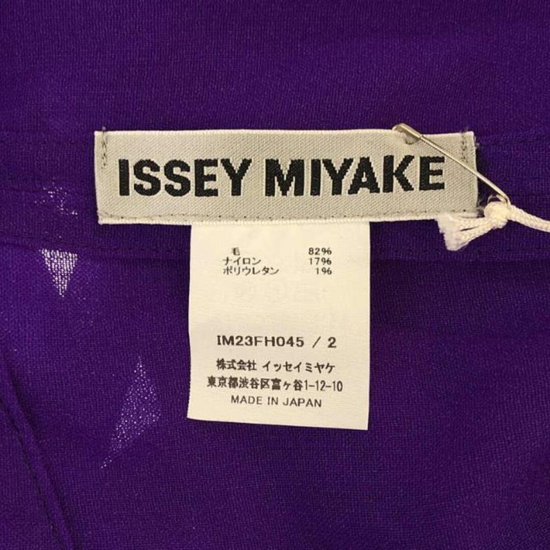 ISSEY MIYAKE(イッセイミヤケ)の【新品】  ISSEY MIYAKE / イッセイミヤケ | 2022AW | ウール 変形 レイヤード ドレス | 2 | パープル | レディース レディースのワンピース(ロングワンピース/マキシワンピース)の商品写真