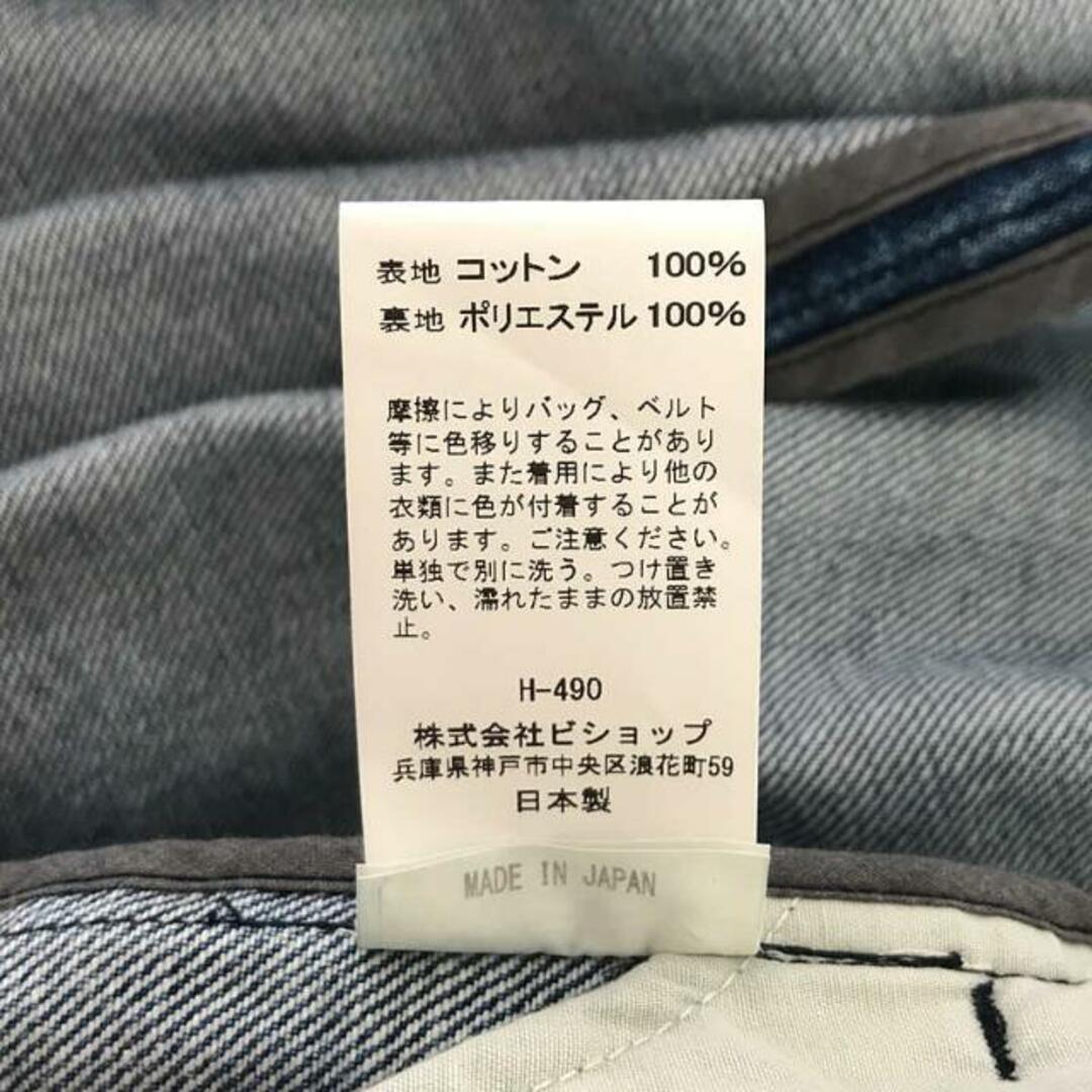 【美品】 TANAKA / タナカ | WESTERNER OVERSHIRT / デニムウエスタンオーバーシャツ ジャケット | S | インディゴ | メンズ