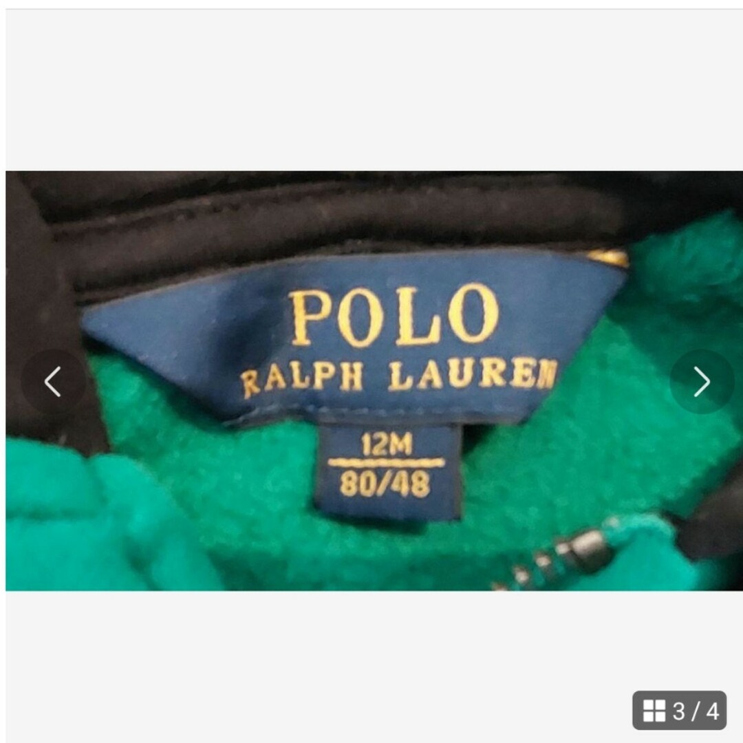 POLO RALPH LAUREN(ポロラルフローレン)のPOLO　RALPH LAUREN　ポロ　ラルフローレン　キッズ用　パーカー キッズ/ベビー/マタニティのベビー服(~85cm)(トレーナー)の商品写真