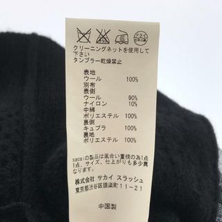 sacai luck | ウールニット ドッキング ニットワンピース | 2