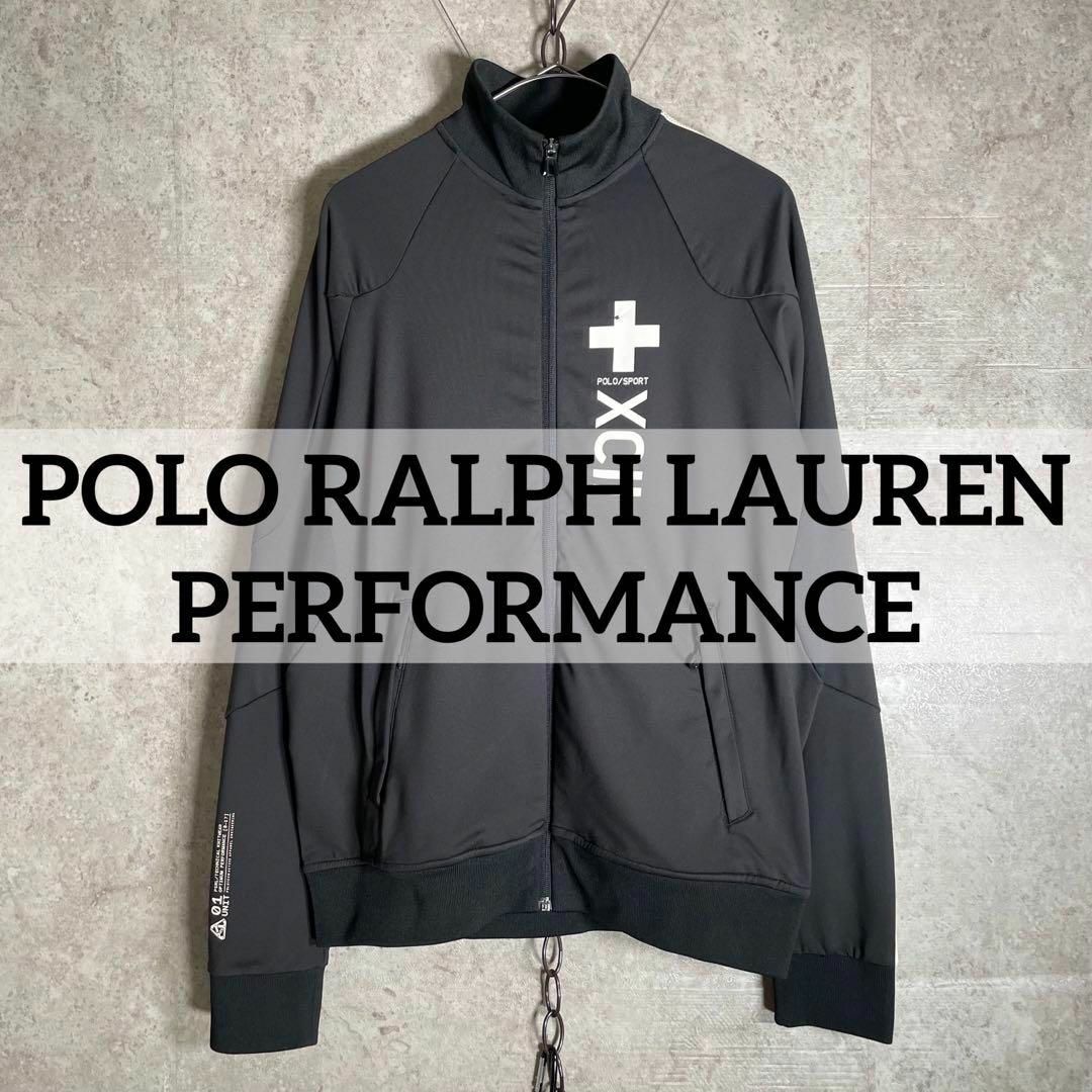 POLO RALPH LAUREN PERFORMANCE トラックジャケット