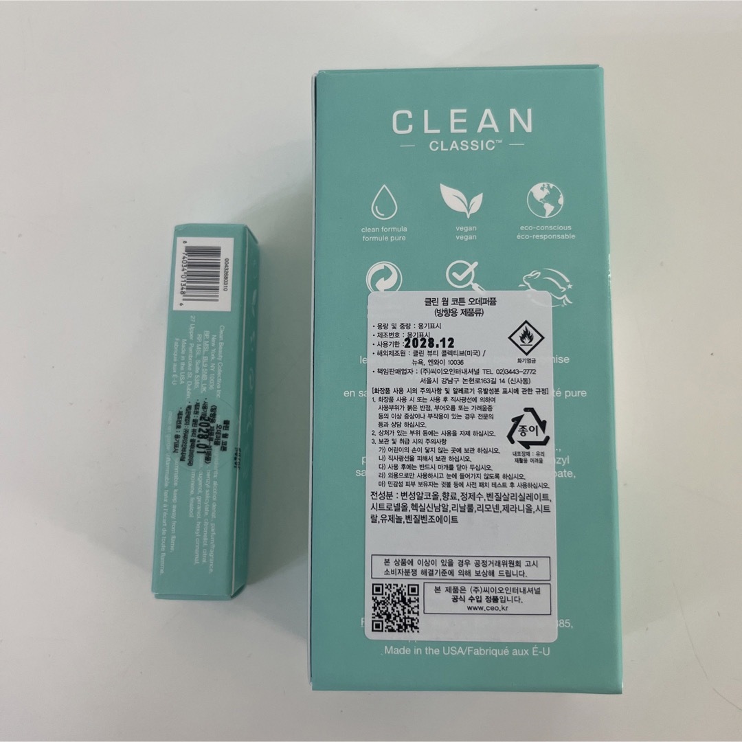 CLEAN(クリーン)のCLEAN 香水　 コスメ/美容の香水(ユニセックス)の商品写真