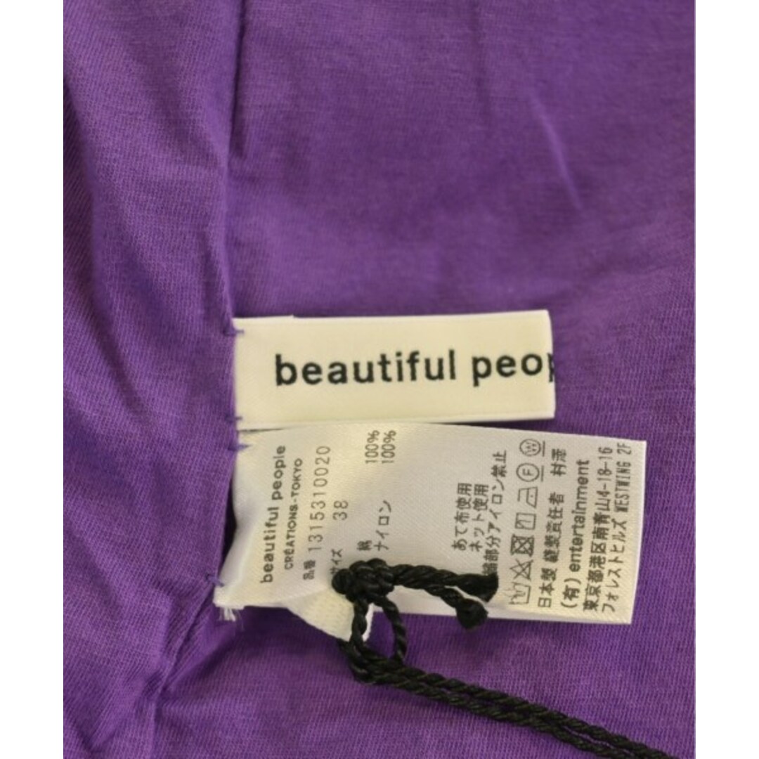 beautiful people(ビューティフルピープル)のbeautiful people タンクトップ 38(M位) 紫 【古着】【中古】 レディースのトップス(タンクトップ)の商品写真