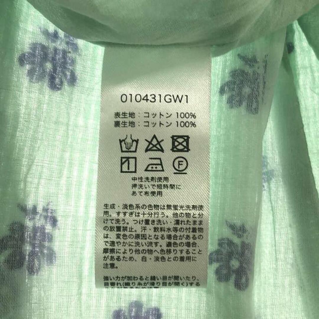 ne Quittez pas / ヌキテパ | 2023SS | Cotton Dobby Stripe ne Quittez pas / ヌキテパ | 2023SS | Cotton Dobby Stripe