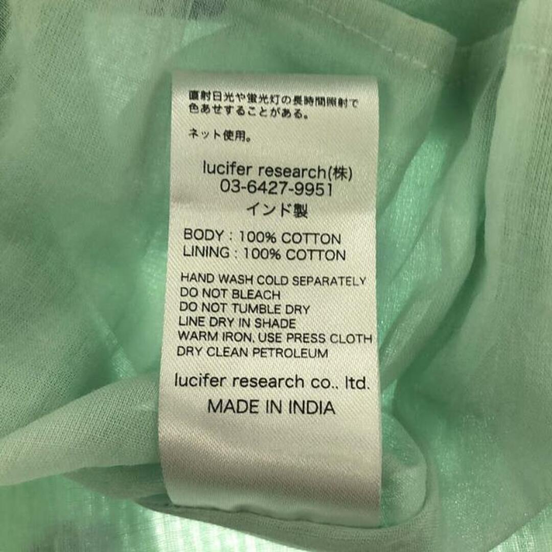 ne Quittez pas / ヌキテパ | 2023SS | Cotton Dobby Stripe ne Quittez pas / ヌキテパ | 2023SS | Cotton Dobby Stripe