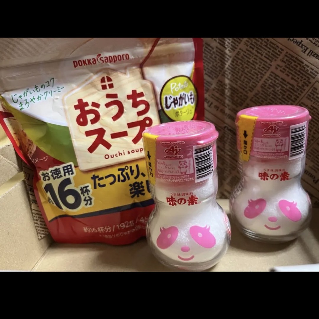 味の素(アジノモト)のラスト1セット　味の素 アジパンナ  限定ボトル2本 おうちスープ ポタージュ 食品/飲料/酒の食品(調味料)の商品写真