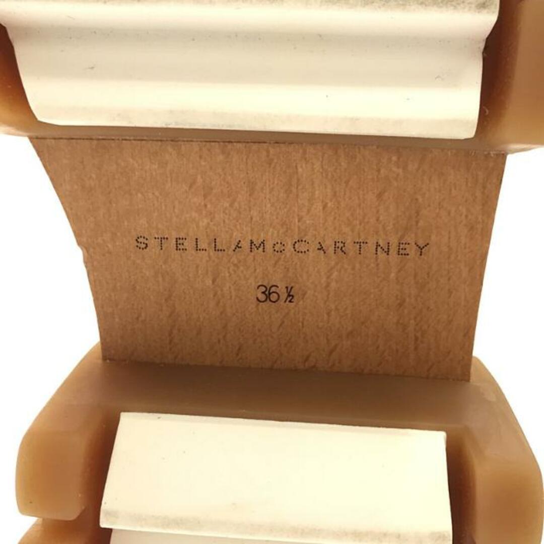 Stella McCartney(ステラマッカートニー)の【美品】  STELLA McCARTNEY / ステラマッカートニー | Plastic Emilie Boot Pyxis / プラットフォーム サイドゴア エミリーブーツ | 36 1/2 | グレー | レディース レディースの靴/シューズ(ブーツ)の商品写真