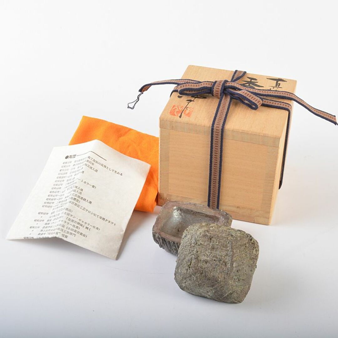 茶道具 常滑焼 小西洋平作 真焼 香合 共布共箱 C R6322 陶芸 茶道具 常滑焼 小西洋平作 真焼 香合 共布共箱 C R6322 陶芸