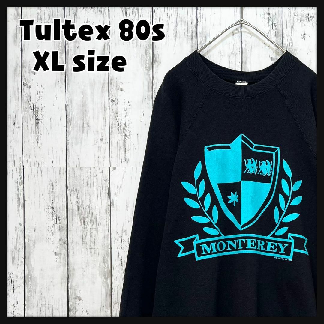 【美品】TULTEX ヴィンテージ 80s US スウェット XL ブラック