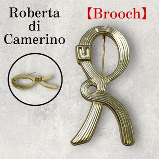 ロベルタディカメリーノ(ROBERTA DI CAMERINO)の美品 Roberta di Camerino Rロゴ ブローチ ゴールド 金(ブローチ/コサージュ)