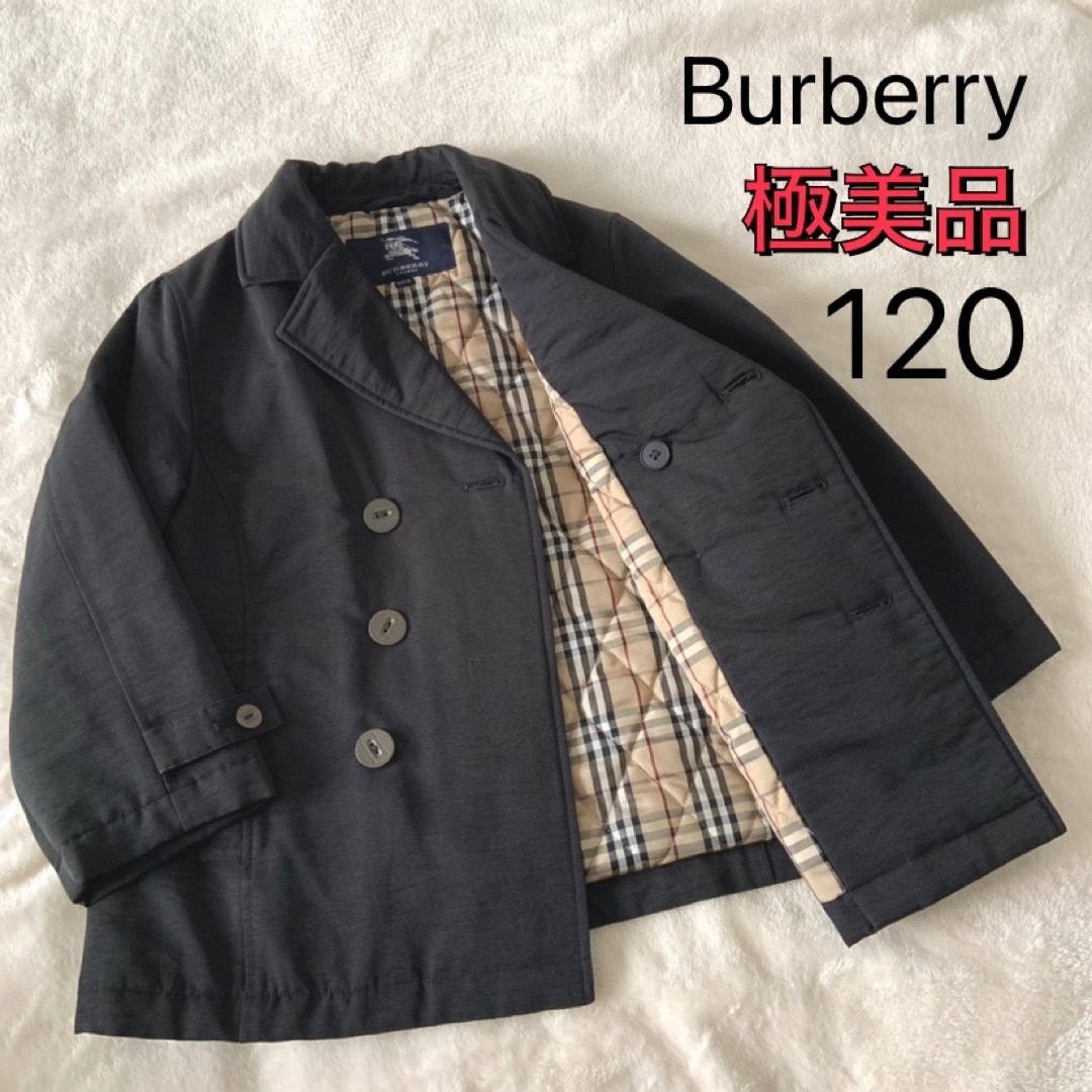 BURBERRY - 極美品☆バーバリー ロンドン☆キッズコート☆ノバチェック