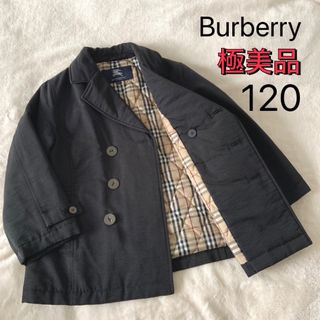 バーバリー(BURBERRY) 子供 コート(男の子)の通販 200点以上