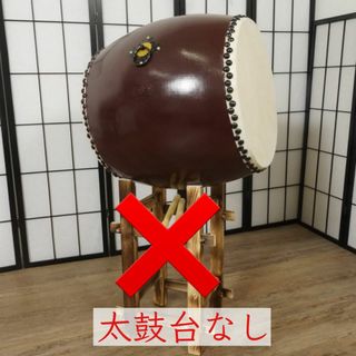和太鼓の通販 400点以上(楽器) | お得な新品・中古・未使用品の