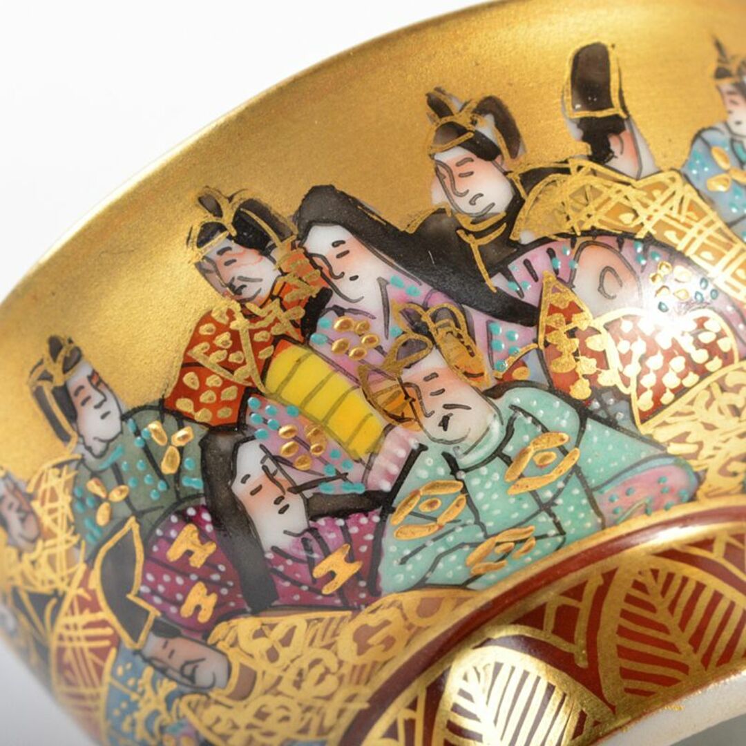 九谷焼　中田龍山作　金襴手　三十六歌仙文　盃　共箱　D　R6327 美術品/アンティーク