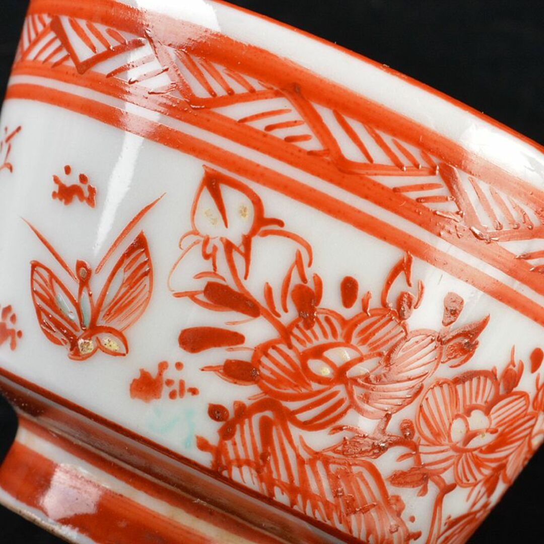 九谷焼 古九谷 赤絵 漢詩花蝶文 煎茶碗 角福銘 五客 時代箱付 D 九谷焼 古九谷 赤絵 漢詩花蝶文 煎茶碗 角福銘 五客 時代箱付 D