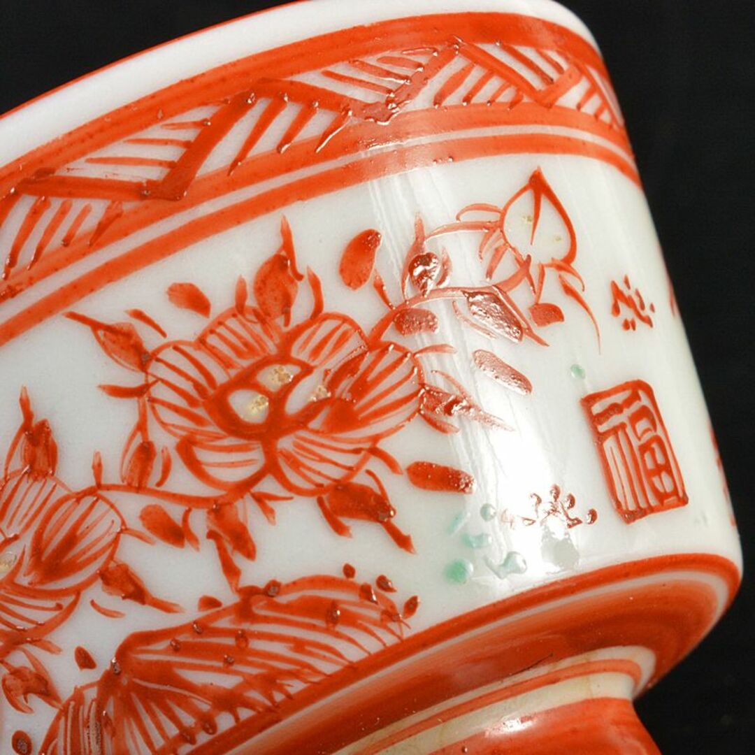 九谷焼 古九谷 赤絵 漢詩花蝶文 煎茶碗 角福銘 五客 時代箱付 D 九谷焼 古九谷 赤絵 漢詩花蝶文 煎茶碗 角福銘 五客 時代箱付 D