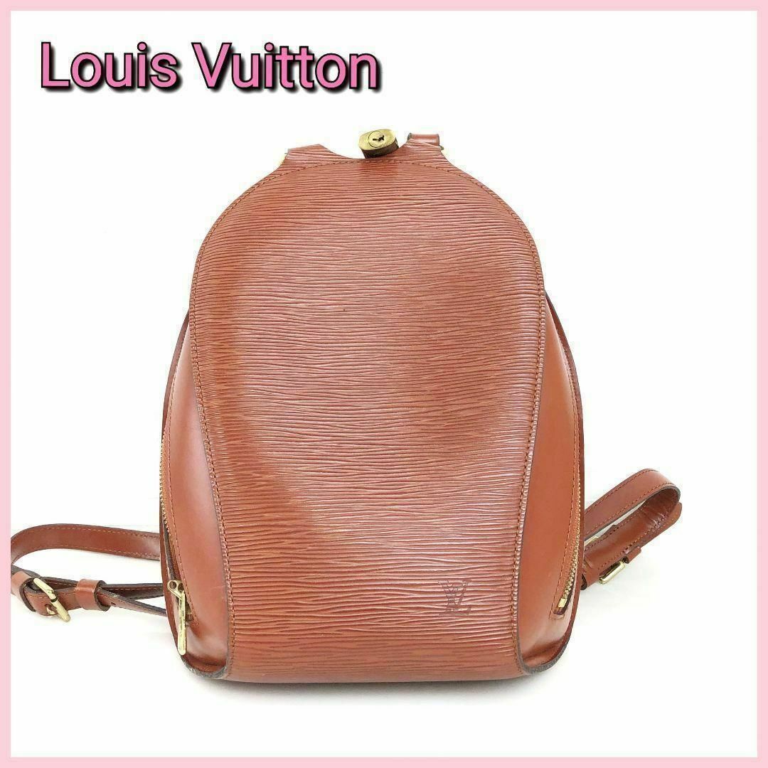 Louis Vuitton エピ マビヨン リュックサック-