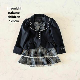 ヒロミチナカノ(HIROMICHI NAKANO)の【美品】120cm hiromichi nakano フォーマル 女の子 入学式(ドレス/フォーマル)