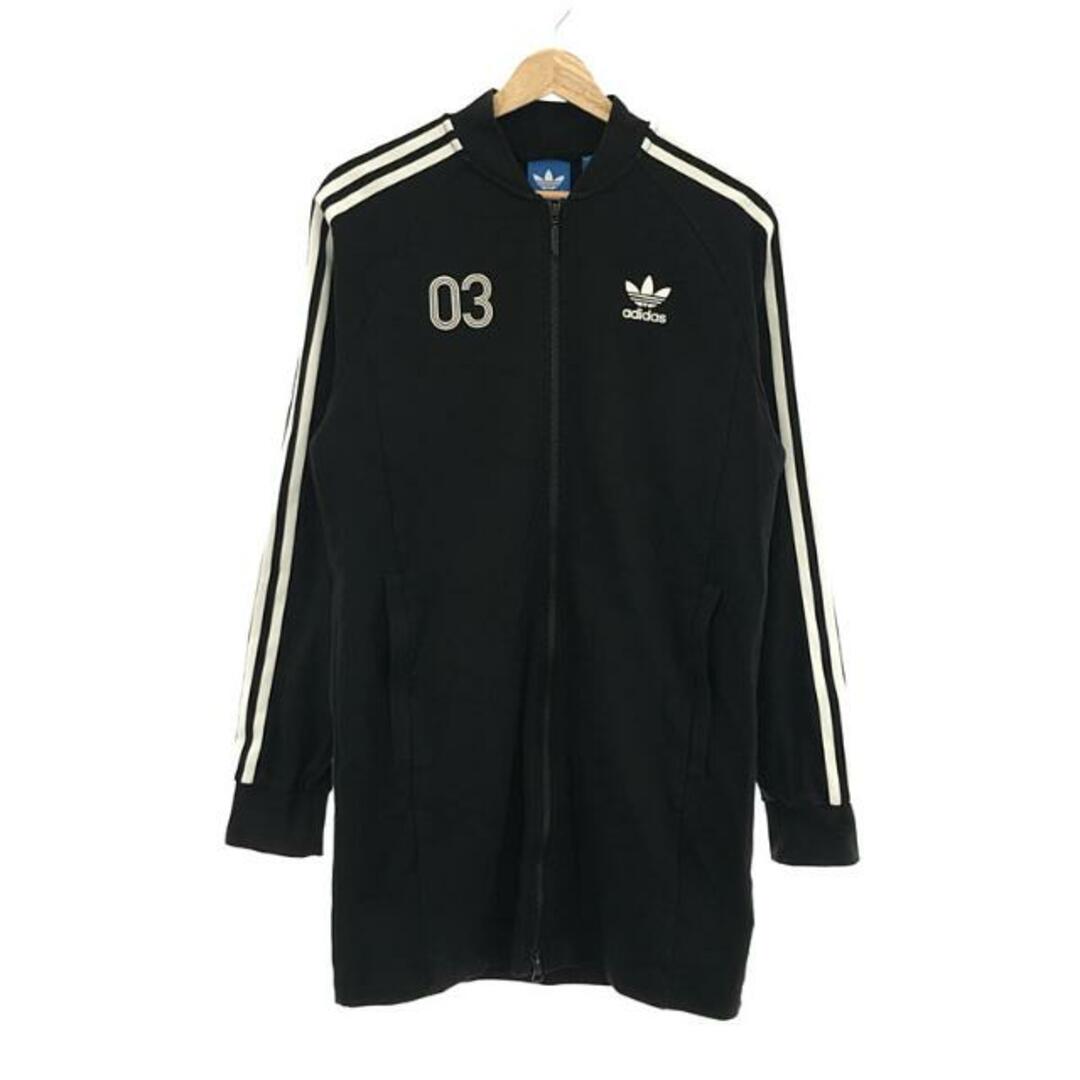 adidas Originals / アディダスオリジナルス | SUPERSTAR TRACK TOP スーパースター トラックトップ ロングジャージ | M | ブラック | メンズ メンズのジャケット/アウター(その他)の商品写真