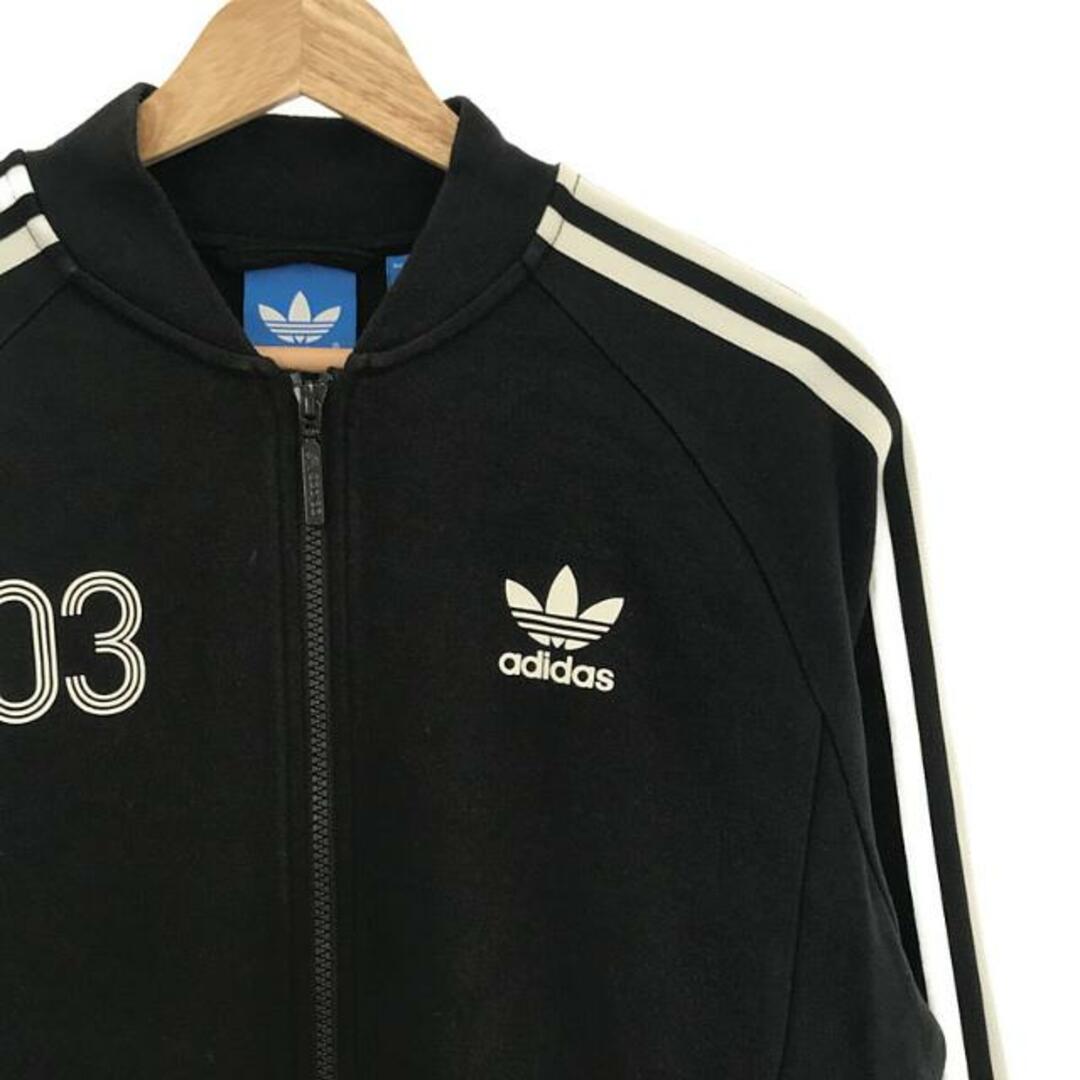 adidas Originals / アディダスオリジナルス | SUPERSTAR TRACK TOP スーパースター トラックトップ ロングジャージ | M | ブラック | メンズ メンズのジャケット/アウター(その他)の商品写真