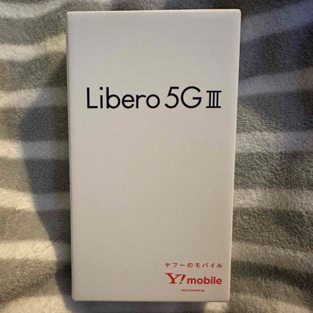 Libero 5G III パープル