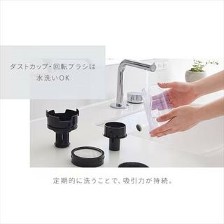 アイリスオーヤマ - 新品 未使用 アイリスオーヤマ コードレス