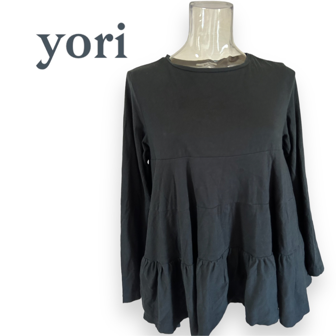 ヨリ　ゆったりシンプルフリルのトップス　yori