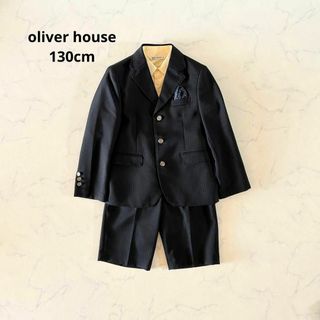 オリバーハウス(OLIVERHOUSE)の【美品】130cm oliver house 男の子フォーマルスーツセット 入学(ドレス/フォーマル)