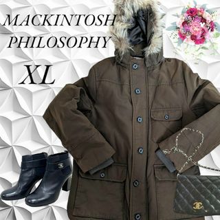 マッキントッシュフィロソフィー(MACKINTOSH PHILOSOPHY)のマッキントッシュフィロソフィー✨ダウンジャケット タヌキファー ブラウン XL(ダウンジャケット)