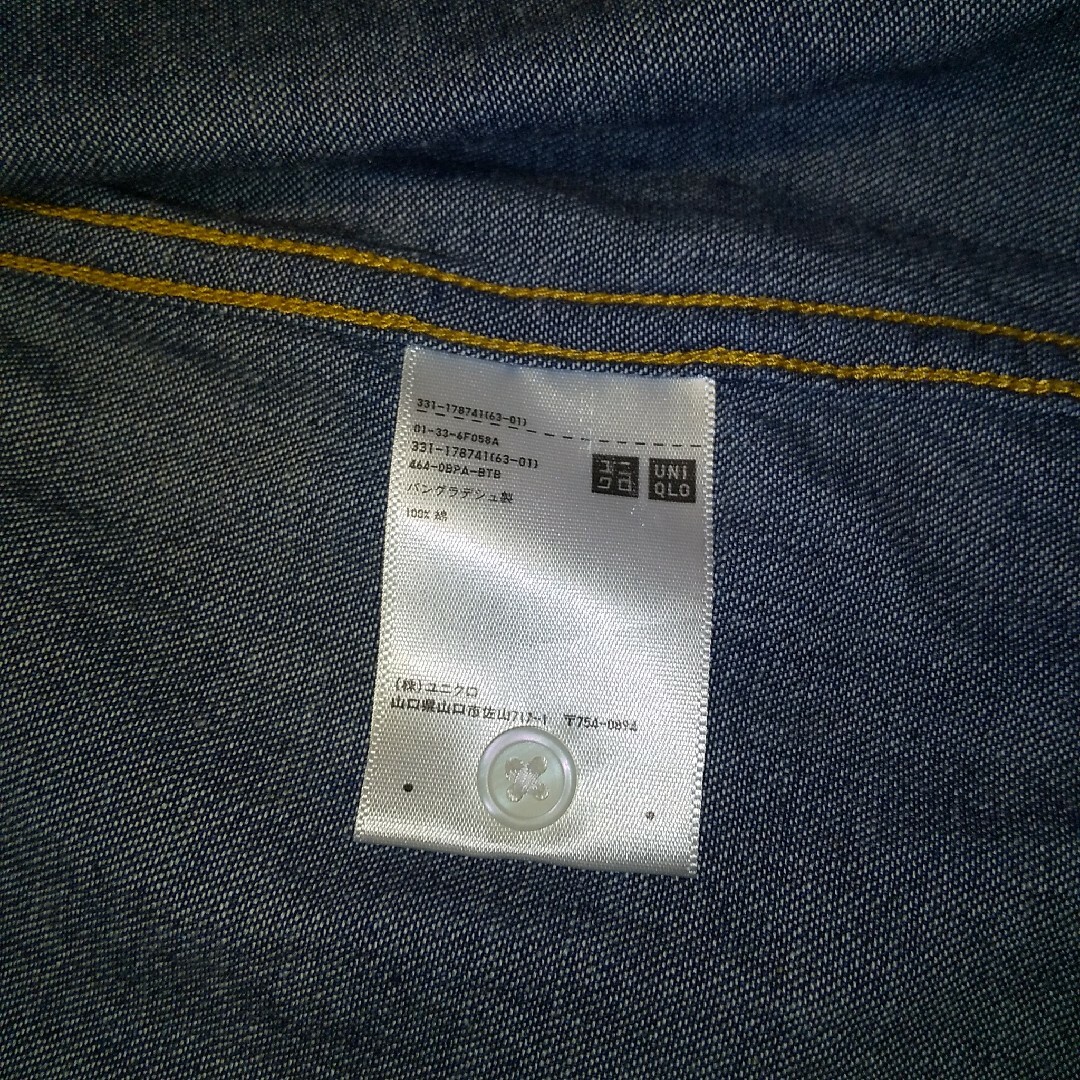 美品　ユニクロ　インディゴブルー　デニムシャツ　Mサイズ メンズのトップス(シャツ)の商品写真
