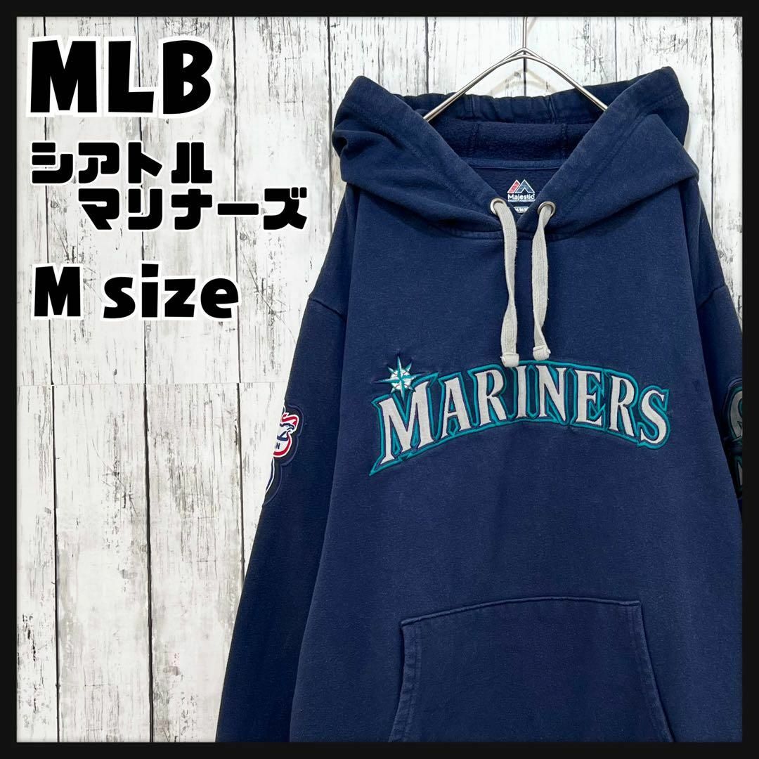 【MLB】 US シアトルマリナーズ パーカー 袖刺繍 ネイビー M